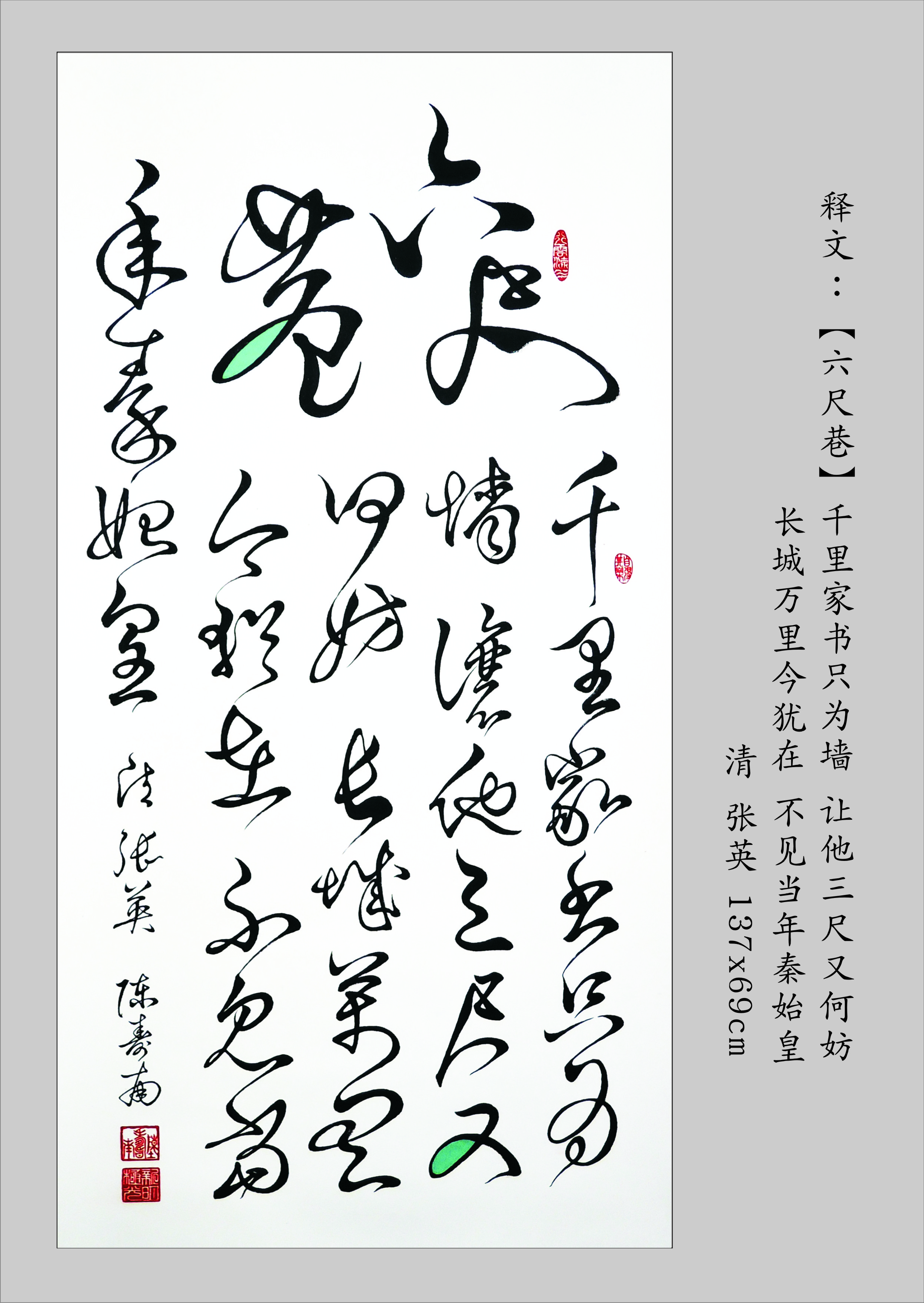 ϡϲӭйʮꡱ㱨鷨