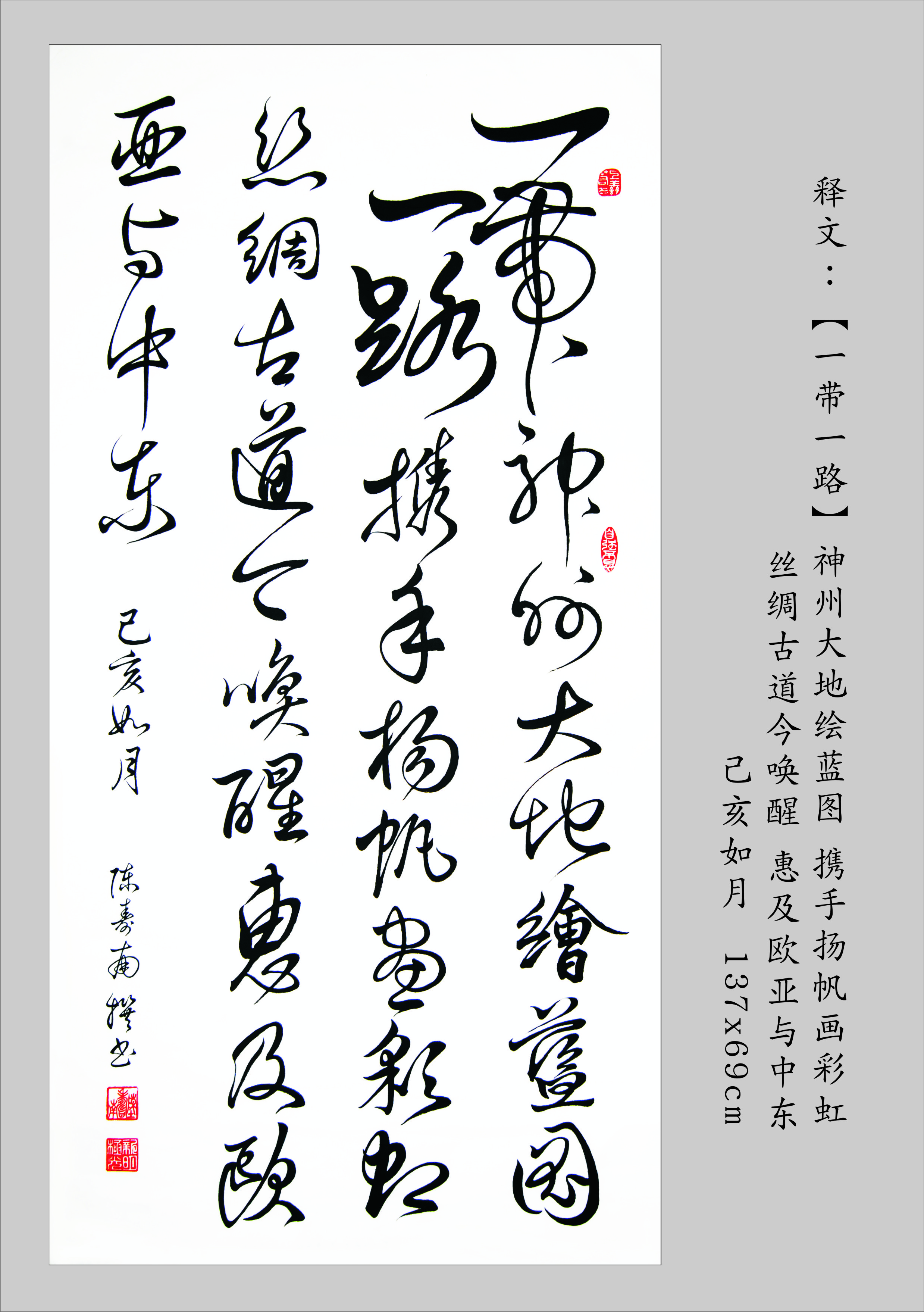 ϡϲӭйʮꡱ㱨鷨