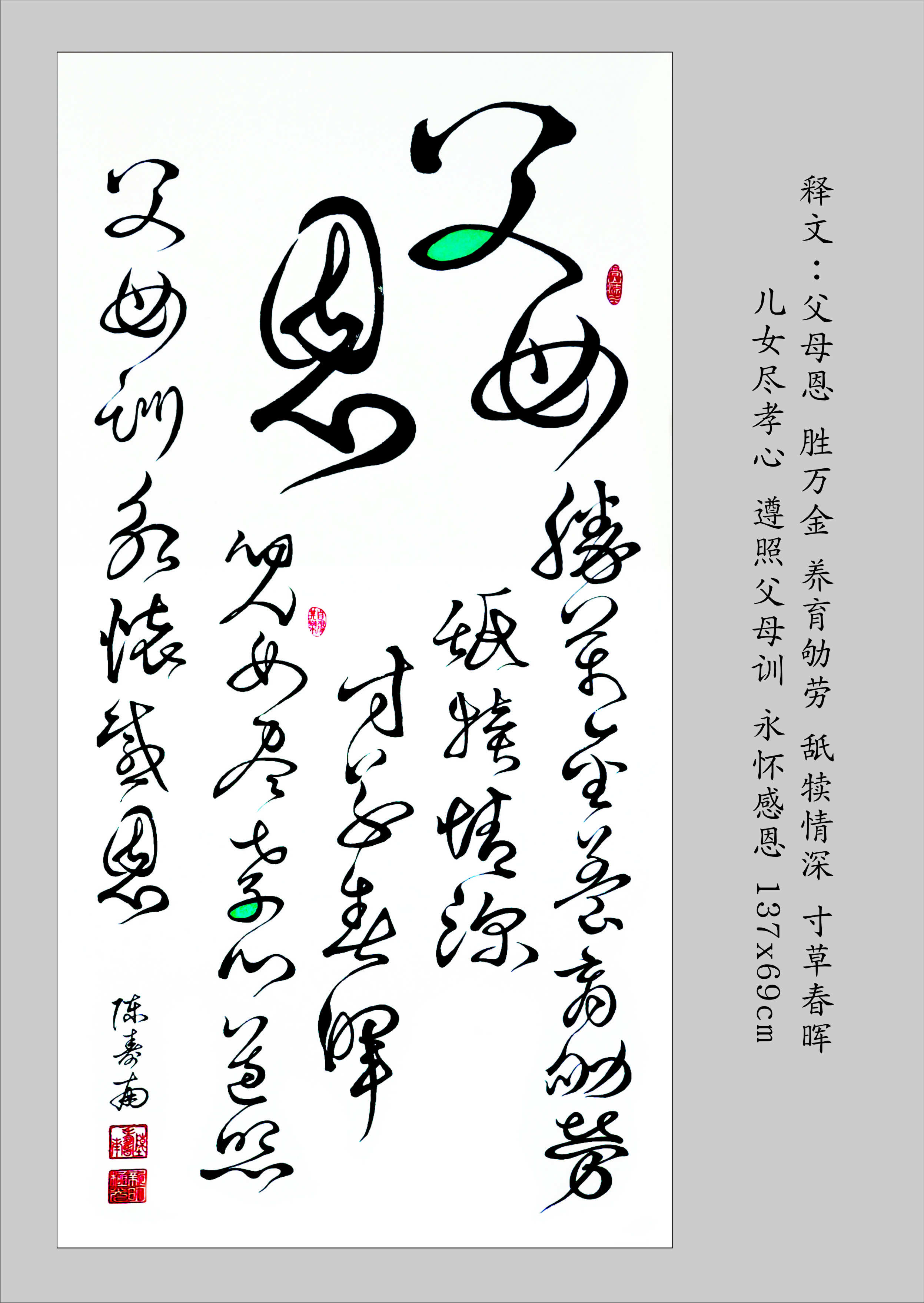 ϡϲӭйʮꡱ㱨鷨